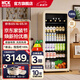 HCK哈士奇189L復古冰箱 冷藏保鮮柜冰吧客廳辦公室冰箱酒店民宿冰箱1.3米高一級能效風(fēng)冷除霜小冰箱 奶茶色丨冷藏丨189L