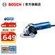 博世（BOSCH） GWS 900系列 900W磨光機角磨機切割機打磨機 GWS 900-100 S