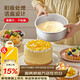杰凱諾 烘焙工具 陽(yáng)極戚風(fēng)蛋糕模具 慕斯模具 活底圓形鋁模8寸