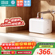 四季沐歌（MICOE）小廚寶電熱水器 一級能效儲水式速熱1600W家用廚房上出水 熱水寶圓桶保溫小型儲水過(guò)水熱 8L 2200W 【超一級能效】矮機身更易嵌入