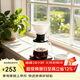 HARIO聰明杯V60過(guò)濾濾杯陶瓷聰明杯沖咖啡過(guò)濾濾杯帶開(kāi)關(guān)200ML黑色