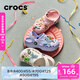 卡駱馳（CROCS）貝雅兒童洞洞鞋男女童戶(hù)外包頭沙灘鞋拖鞋/207013/207012 白色-100 35 (215mm)
