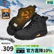 駱駝（CAMEL）男鞋加絨高幫2025冬季新款耐磨防滑登山鞋徒步運動(dòng)潮鞋黑色 G15W379014R 黑色【加絨款】 43