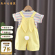五小七童裝女童夏季套裝新款一周歲女寶寶衣服嬰兒童背帶褲兩件套 黃色 80 尺碼7-11月【建議寶寶75-85】cm