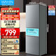 華凌美的冰箱出品小冰箱213升三門(mén)電冰箱節能低音小型家用出租房?jì)?yōu)選冷凍冷藏小冰箱 HR-223T
