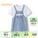 巴拉巴拉【三麗鷗IP】女童夏裝兒童連衣裙大童假兩件 牛仔淺藍88101 165 cm