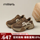 妙麗（Millies）老爹鞋女厚底輕便薄絨舒適小個(gè)子旅游鞋2025冬季新款百搭休閑鞋 卡其色 34 (220mm) 標準碼