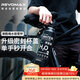 REVOMAX銳虎超大容量保溫杯吸管直飲兩用316食品級水杯子-950ml星辰黑