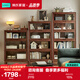 林氏家居實(shí)木書(shū)柜帶玻璃門(mén)組合儲物柜客廳展示柜書(shū)房書(shū)架靠墻柜子AS3X