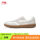 李寧云川2丨德訓鞋薄底鞋男子春夏季低幫舒適經(jīng)典休閑鞋 云霧白-8 43