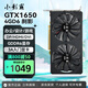 小影霸gt610/730/1030 gtx1050ti/1650 rtx2060/3050/4060M臺式電腦全半高辦公設計電競游戲3a光追LP顯卡 GTX1650 4GD6 剎影