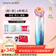MESMOOTH 慕蘇美容儀臉部按摩儀提拉美容儀家用潔面面部導入儀眼部嫩膚清潔禮盒 禮物送女友 C1 Pro 星湖藍（經(jīng)典款）