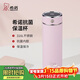希諾（heenoor）抗菌保溫杯316L不銹鋼水杯女士高顏值家用杯子X(jué)N-311L流櫻粉420mL