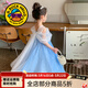 G.duck艾莎公主裙女童連衣裙夏季洋氣兒童裙子蓬蓬紗裙女孩寶寶生日禮服 藍色 100 (建議身高90cm 3-4歲)