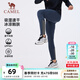 駱駝（CAMEL）運動(dòng)緊身褲男春夏速干健身褲跑步籃球高彈訓練打底褲 J14CARG644，墨藍色 ，男 【長(cháng)褲】 2XL