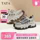 他她（TATA）/他她2026春商場(chǎng)同款時(shí)尚休閑百搭女老爹鞋 灰/米（單里） 37