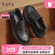他她（TATA）商務(wù)休閑皮鞋男士樂(lè )福鞋一腳蹬真皮懶人鞋 黑色 40