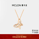 曼卡龍18K金項鏈閃耀小蝴蝶項鏈鎖骨亮面爆閃靈動(dòng)輕奢生日禮物女 閃耀小蝴蝶項鏈-總重約1.65g 鋯石約6分