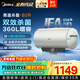美的（Midea）電熱水器3300W/2500W終身免換鎂棒變頻省電一級能效耐用加熱管節能安全水電分離 80L 2500W F8025-JE4(HE)