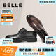 百麗（Belle）肖戰同款商務(wù)皮鞋男夏季內增高透氣牛皮雕花正裝鞋7TN01AM3預售 啡色 41 (255mm)