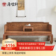唐煌軒紅木家具非洲雞翅木(學(xué)名:非洲崖豆木)山水羅漢床實(shí)木中式羅漢榻明式單人床睡塌 213*116*87cm山水羅漢床