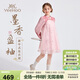 英氏（YEEHOO）女童漢服連衣裙兒童裙子中大童裝新中式國風(fēng)宴會(huì )禮服春 灰粉 150