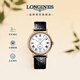 浪琴（LONGINES）瑞士手表 時(shí)尚系列 男士皮帶機械表L49041112