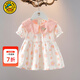 G.duck小黃鴨女童連衣裙夏季寶寶周歲禮服紗裙嬰幼兒童裙子生日公主裙薄 粉紅色FX077 73 cm