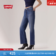 Levi's李維斯女士Ribcage高腰直筒休閑牛仔長(cháng)褲修身顯瘦 深藍色 27 (29) 尺碼偏小