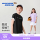 Skechers斯凱奇兒童運動(dòng)褲新款夏季舒適速干男女童短袖短褲P226K043 K060/碳黑/0018 130
