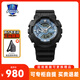 卡西歐手表男士男款表青少年中學(xué)生運動(dòng)電子表品牌名表本命紅節日禮物 GA-110CD-1A2