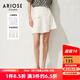 艾諾絲雅詩(shī)ARIOSEYEARS夏季新品百搭挺括高腰修身A字裙半身裙30513542 白色 S