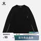 卡爾美（KELME）休閑長(cháng)袖T恤男2025秋季新款寬松百搭通勤棉長(cháng)t圓領(lǐng)套頭衫 瑪瑙黑 L
