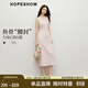 紅袖（hopeshow）大方得體絕美連衣裙2026春季新款女裝設計感一字領(lǐng)無(wú)袖收腰長(cháng)裙 杏粉色102 S
