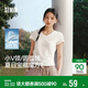 森馬（Semir）短袖t恤女26夏季短款圓領(lǐng)打底衫正肩收腰顯瘦V領(lǐng)內搭109326100003