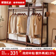 家逸（JIAYI）實(shí)木衣帽架落地衣架掛衣架臥室衣架簡(jiǎn)易衣服架立式客廳辦公室掛架 長(cháng)80cm胡桃色-櫸木