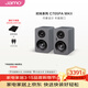 尊寶（JAMO）二代C705PAMKII無(wú)線(xiàn)藍牙音響有源書(shū)架音箱HIFI高保真家庭影院電視電腦桌面音響可搭配低音炮磨砂灰