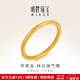 明牌珠寶生日禮物古法黃金手鐲足金祥云瑞氣素圈鐲子女AFI0171工費1800 足金 6.0直徑 約33.84克