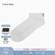 Calvin KleinJeans男士簡(jiǎn)約ck提花運動(dòng)商務(wù)休閑舒適短筒襪子 100-月光白 1雙 均碼