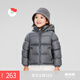 保姆鵝 兒童羽絨服寶寶短款加厚白鴨絨外套男童女童保暖防風(fēng)冬[NG2637] 大象灰 110