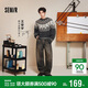 森馬（Semir）王安宇同款丨牛仔褲男復古彎刀褲25冬長(cháng)褲丹寧布褲子109725124107