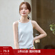 茵曼（INMAN）冰絲清涼內搭薄款女裝背心針織衫百搭休閑打底2026夏季新品上衣 白色- F18322841H2 M