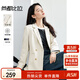 尚都比拉職業(yè)通勤西裝外套女春秋季女裝高級感面試正裝商務(wù)氣質(zhì)小西服上衣