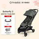 BUGABOO【新品】Butterfly 2博格步全新升級可坐可躺輕便型嬰兒推車(chē) 叢林綠