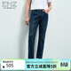 EMZ鄂爾多斯【抑菌】春夏新款牛仔褲薄款透氣時(shí)尚高級寬松直筒長(cháng)褲男