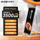 GUDGA GVY系列M.2 NVMe PCIe 3.0*4 固態(tài)硬盤(pán)SSD TLC顆粒 臺式機 筆記本 128GB