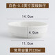 筷戈蒸蛋碗蒸蛋羹碗矮扁淺碗家用陶瓷碗平底面碗蒸菜缽仔飯 白色-5.5英寸雙線(xiàn)缽