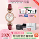 EMPORIO ARMANI阿瑪尼手表女士滿(mǎn)天星石英歐美表鑲鉆女表生日情人節禮物送女友 馬年限定款AR11737