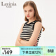 Lavinia Club拉維妮婭【四季通穿】圓領(lǐng)無(wú)袖針織衫女四季吊帶背心內搭Y33Z123 黑白條 M 165/88A
