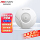 ?？低暿耙羝鞅O控攝像頭專(zhuān)用外置外接MIC麥克 室內DS-2FP2020-A 標配